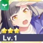 ［何メートルあるの！？］白石杏画像
