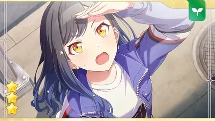 何メートルあるの！？