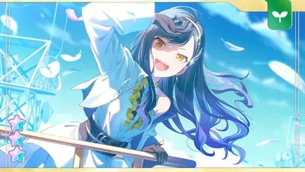 何メートルあるの！？