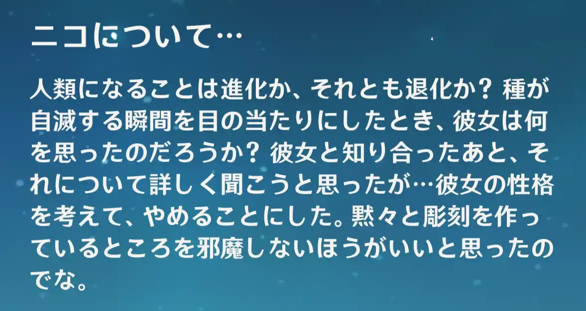 ニコ画像