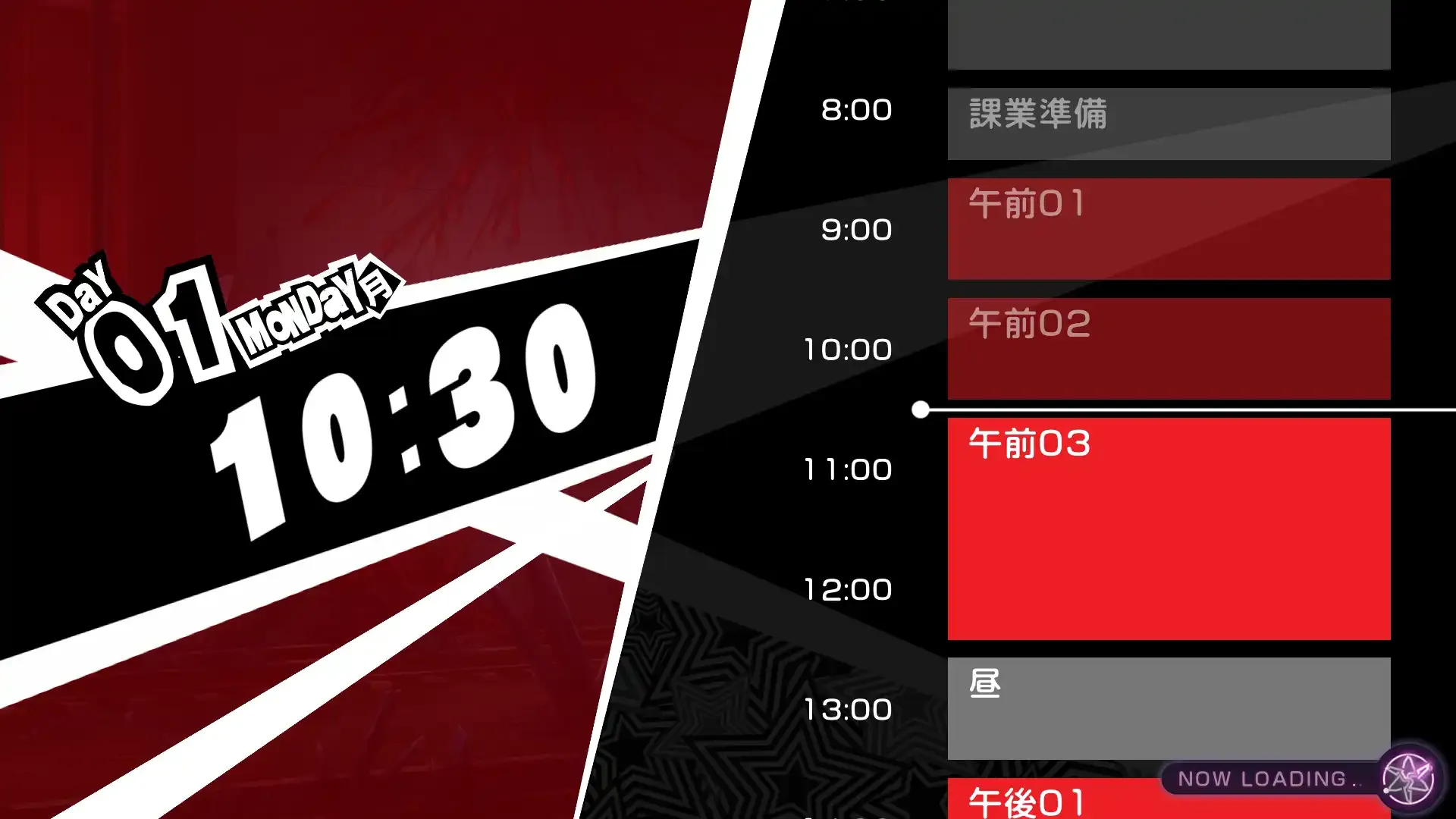 P5Rコラボ先行プレイ会に行ってきました！