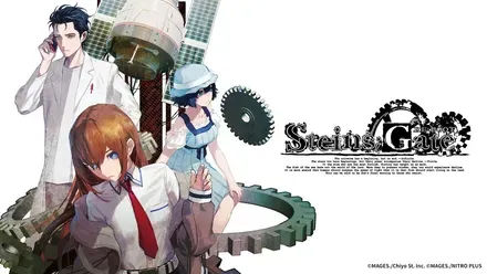 シュタゲリブート