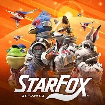 スターフォックス