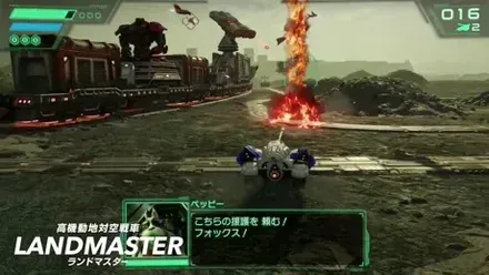 ランドマスターを操縦している様子
