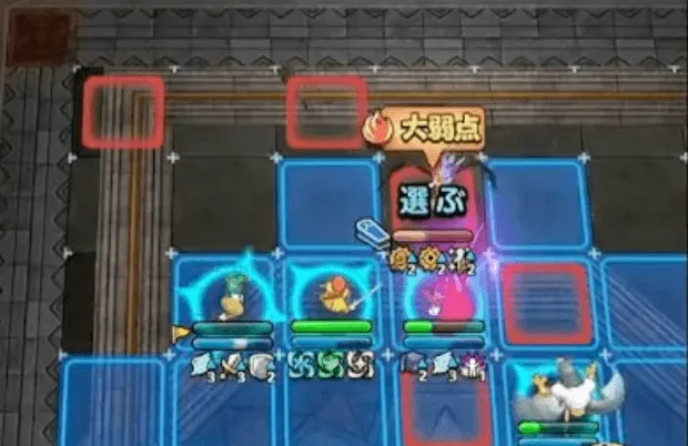 3ターン目にロックブーケを倒しきる