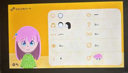 コメント画像