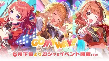 GO MY WAY!!