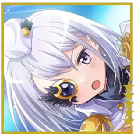 断罪の光芒の画像