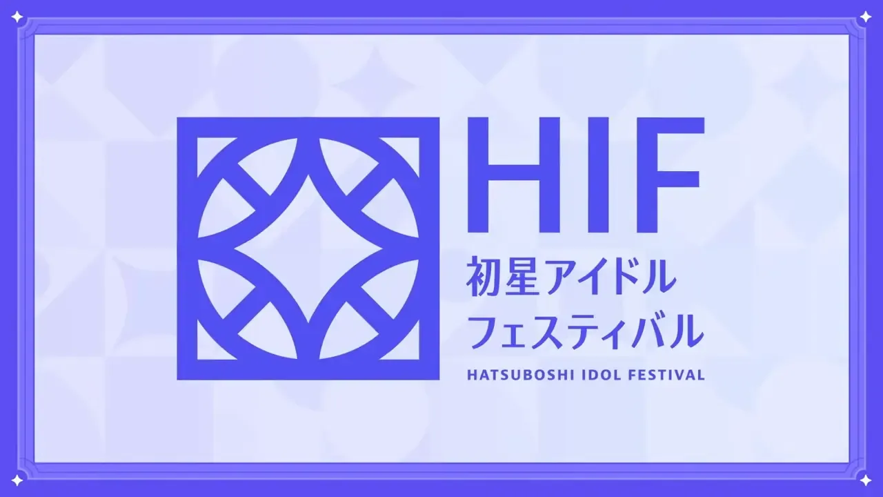 HIF