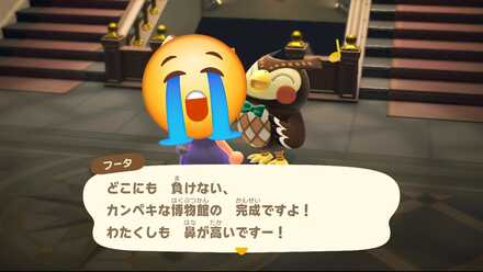 コメント画像