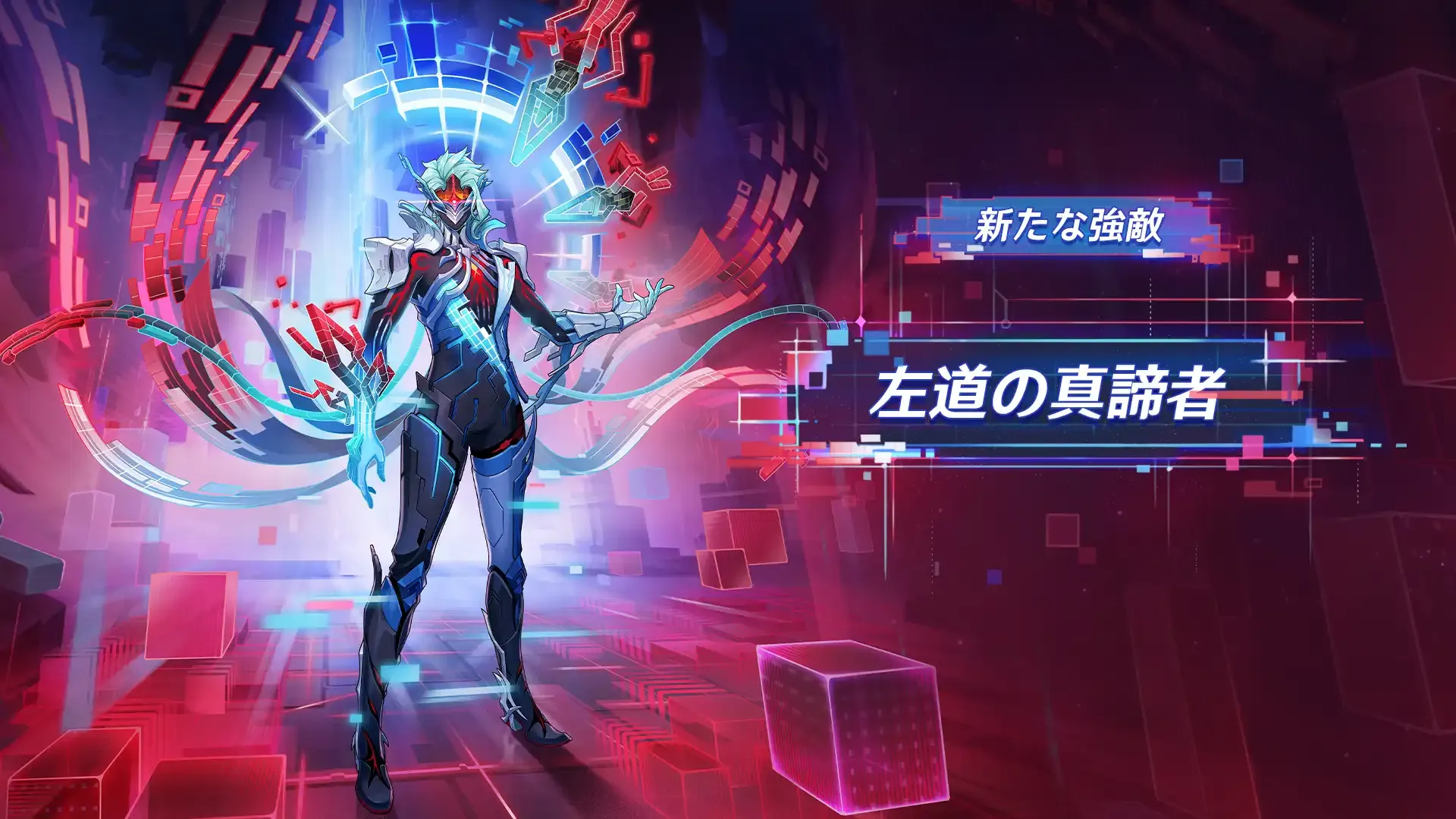 週ボス