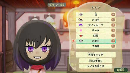 コメント画像