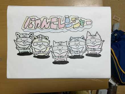 コメント画像