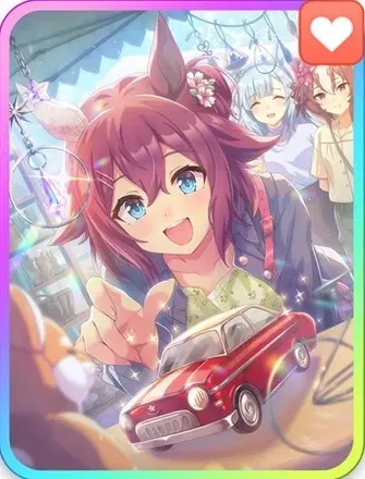 アイテム画像
