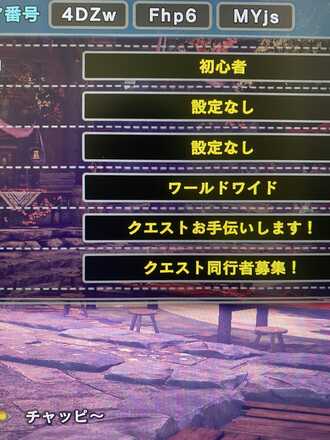 コメント画像