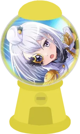 かなぎガチャ