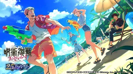 2.5周年キー