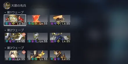 虚構叙事1-1