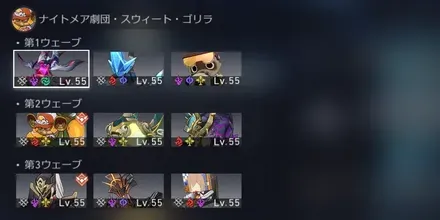 虚構叙事1-2