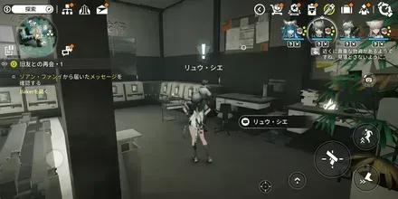 後進へ