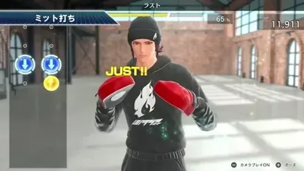 ミット打ち