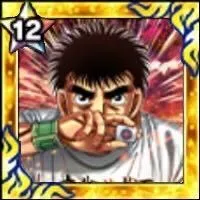 (麻雀遊戯王)幕之内 一歩の画像