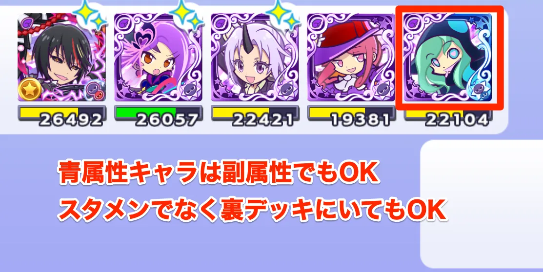 ディアブロ