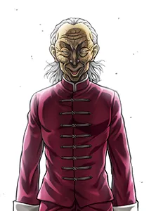 死に勝る護身なしの画像