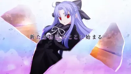 MELTY BLOOD_ TWI-LUMINA