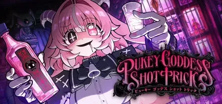 PUKEY GODDESS SHOT TRICK画像