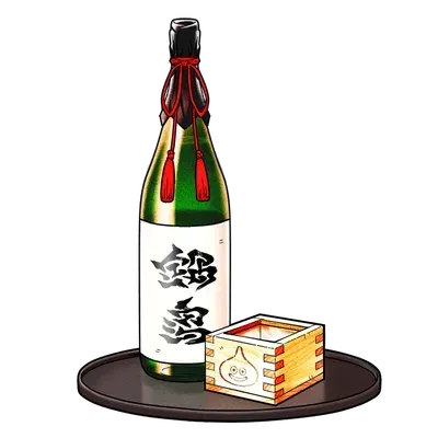 肥前の名酒