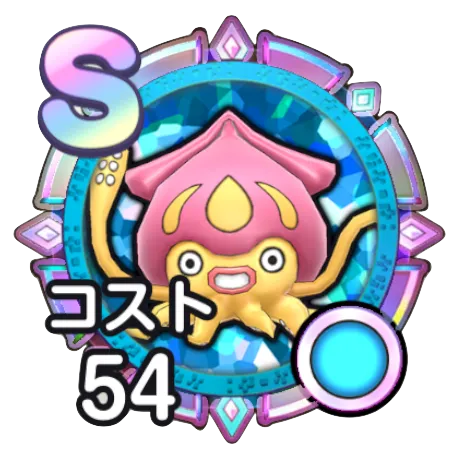 プチアーノン
