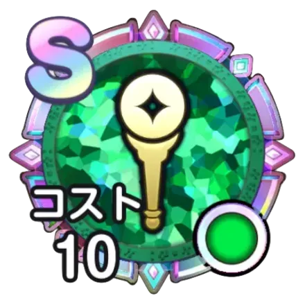 僧侶のメモリ画像