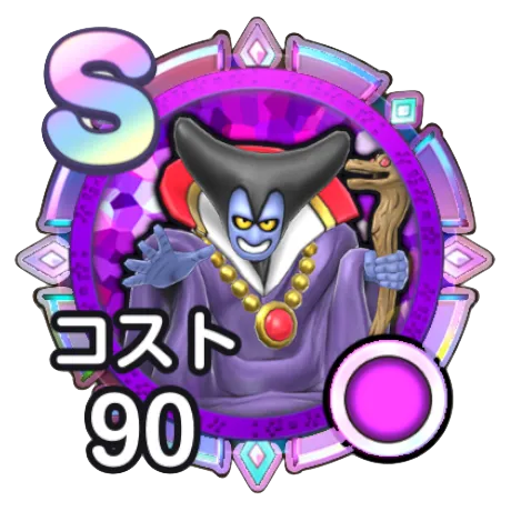 りゅうおう画像
