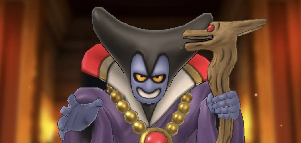 ドラゴン