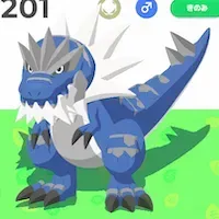 ガチゴラスの色違い