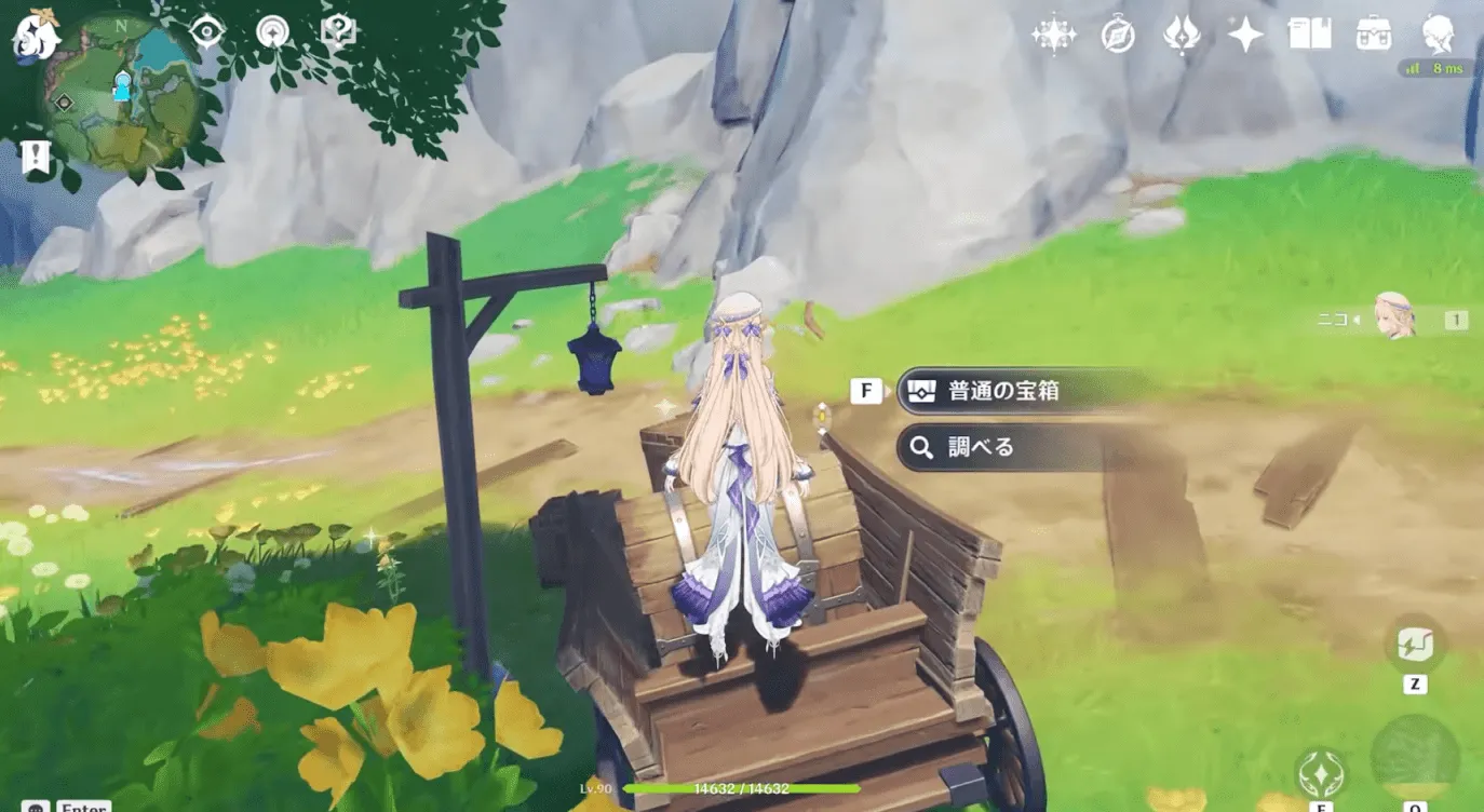 画像