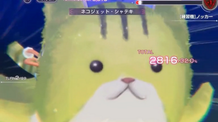 コメント画像