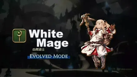 FINAL FANTASY XIV Fan Festival 2026 in Anaheim - Day 1 5-52-48 screenshot