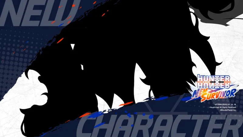 シルエット