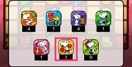 パンチ選択