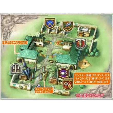 マルシェの町画像