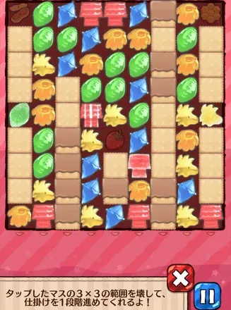 範囲