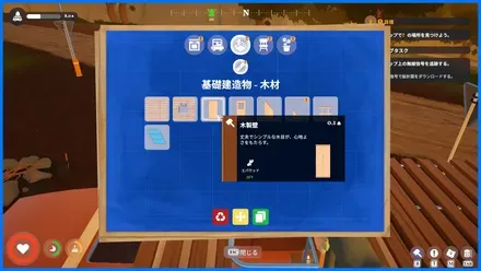 アウトバウンド