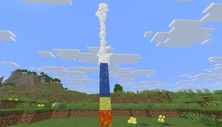 間欠泉