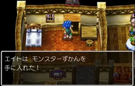 マモノ図鑑