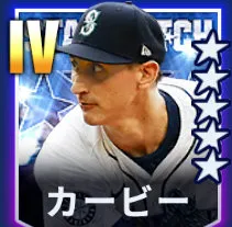 カービー