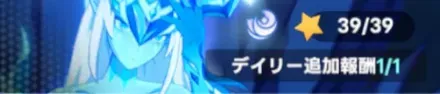 グリシス