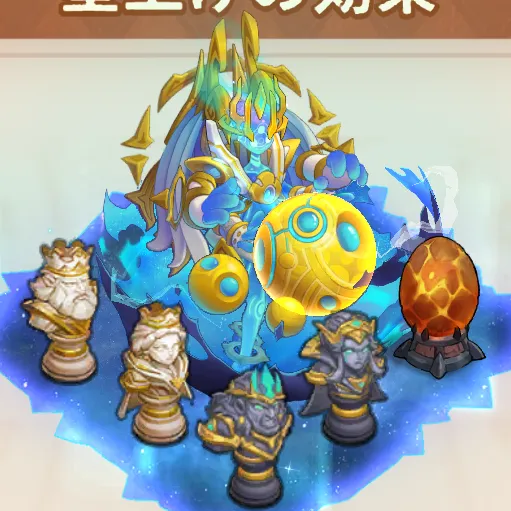 創世記