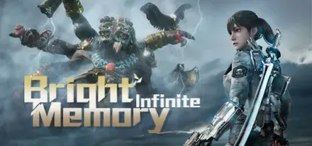 Bright Memory: Infinite画像